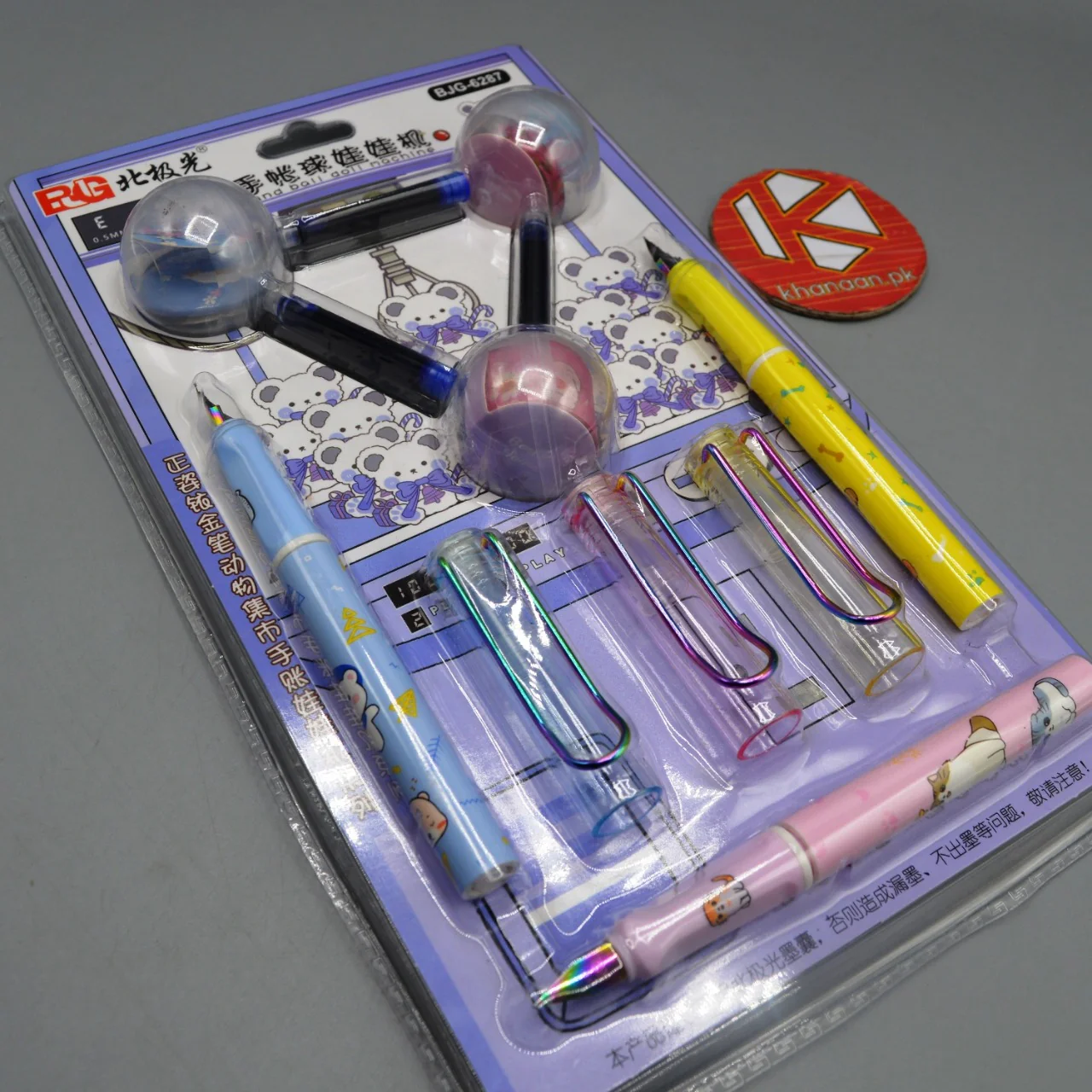 Beautiful Hand Ball Doll Machine Pen Pack - Image 3