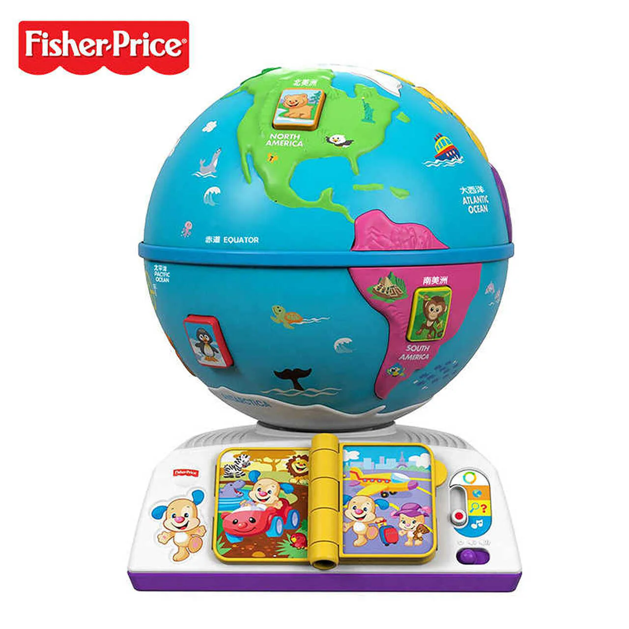 Fisher-Price Laugh & Learn Greetings Globe DWN38 - Image 5