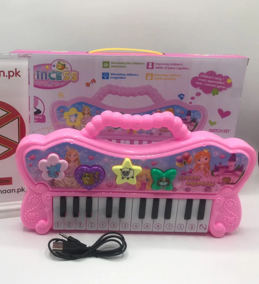 Princess  Electronic Piano Key with Light & Sound - Image 5