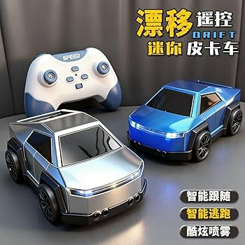 Check Our New Collection