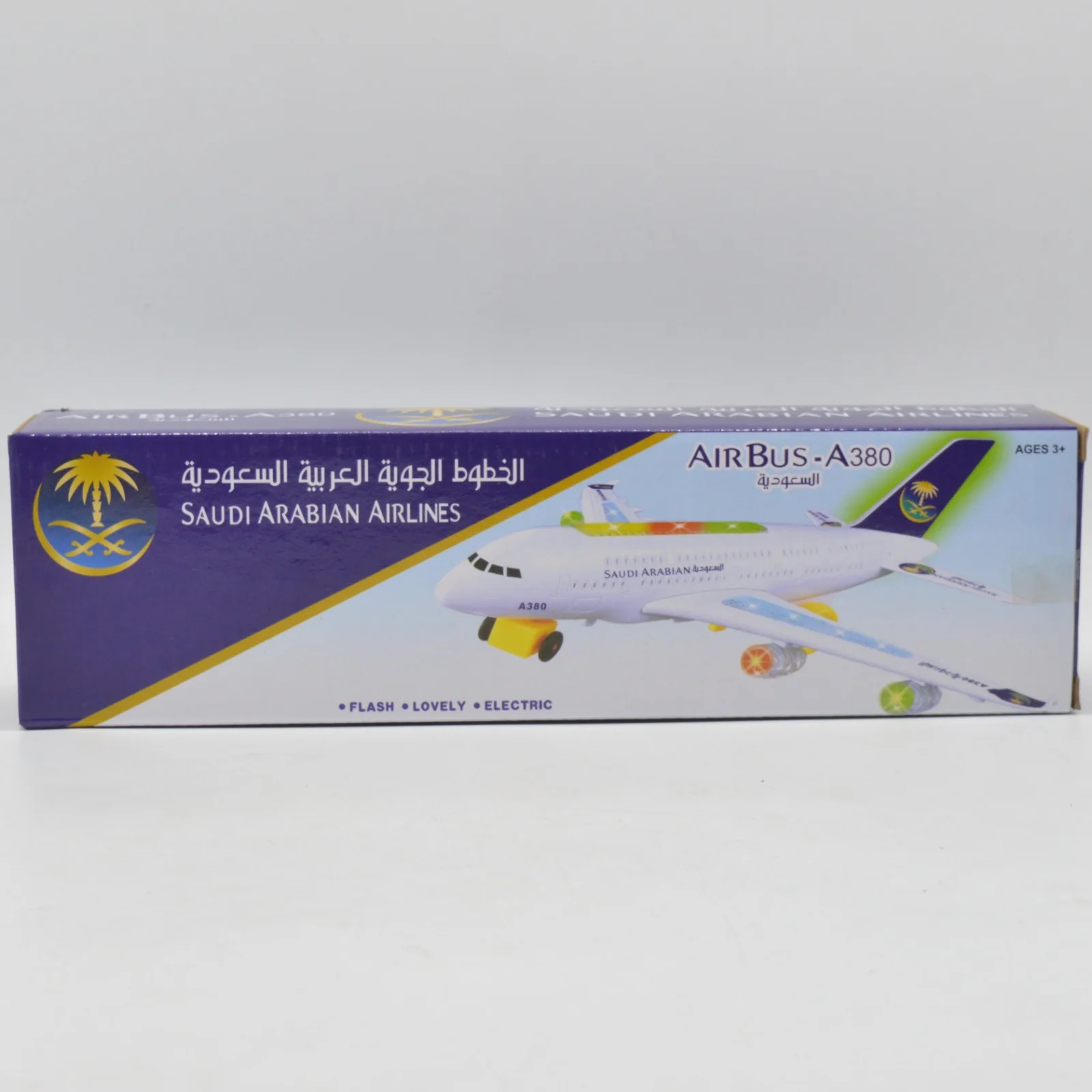 Saudi Arabian Aviation 380 - Image 4